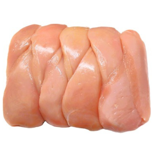 Chicken Cutlets  (Family Pack- 5lb Minimum)